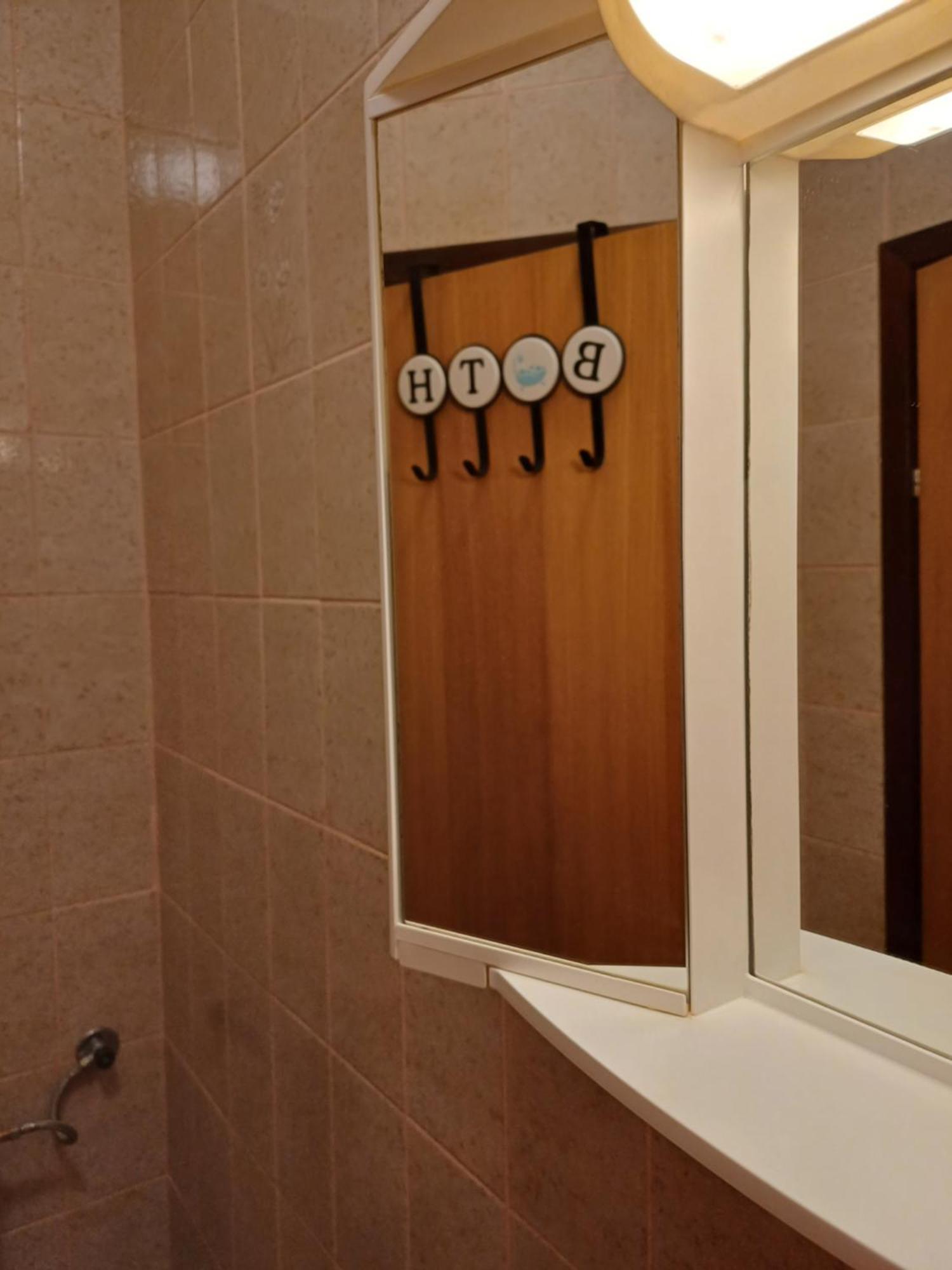 Tomulic Jasna I Miljenko Apartment Supetarska Draga Ngoại thất bức ảnh